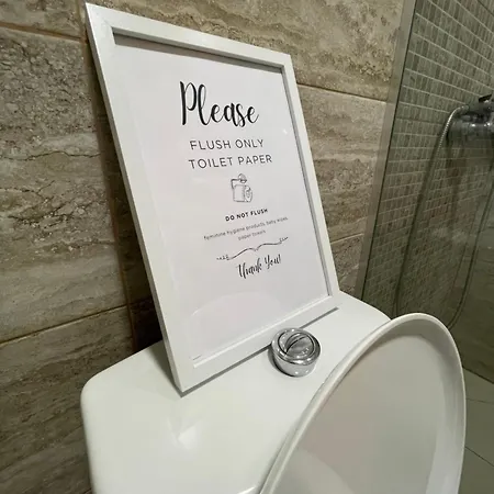 Be My Guest * Skopje